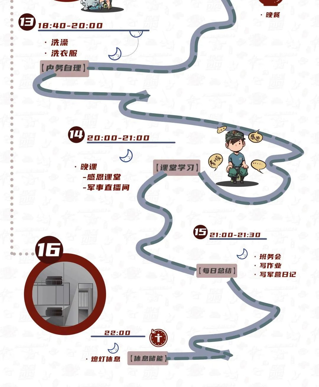 640 (5)_看图王.jpg 640 (5)_看图王.jpg