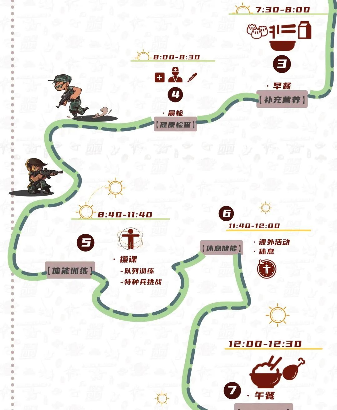 640 (1)_看图王.jpg 640 (1)_看图王.jpg