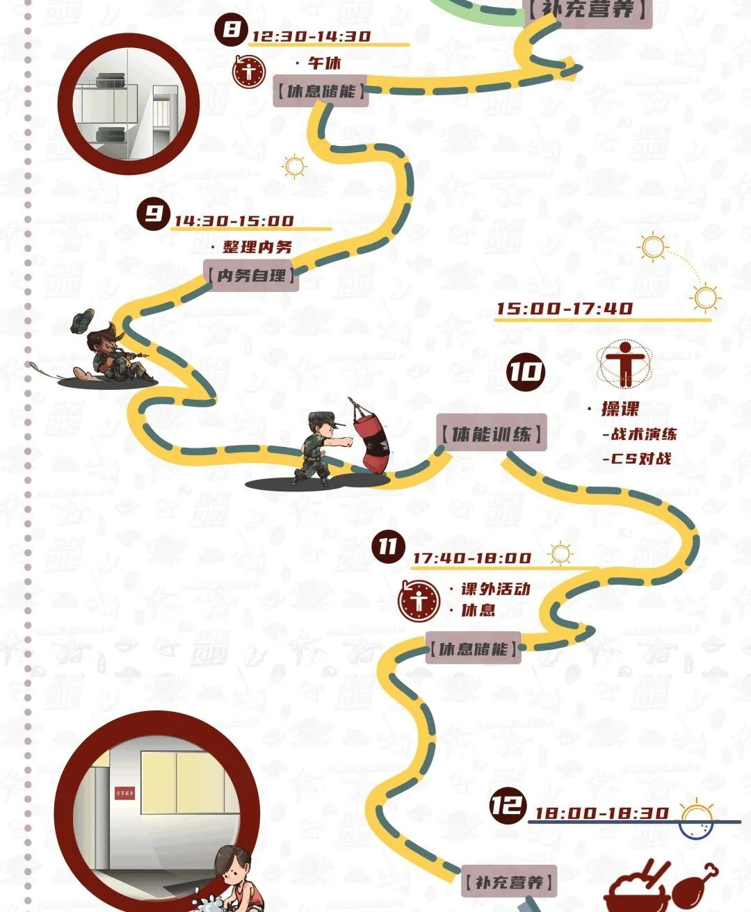 640 (3)_看图王.jpg 640 (3)_看图王.jpg